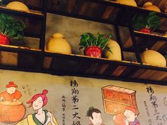 -杨翔豆皮涮牛肚(万和城店)