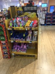 -孩子王(协信星光时代广场店)