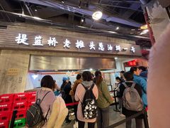 门面-CITY MART城市集市·里弄(北外滩来福士广场店)