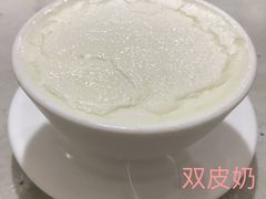 -老周记顺德双皮奶