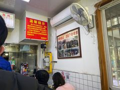 -无名氏面馆(邮电路店)