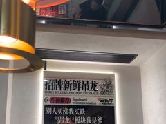 -三头牛·潮汕牛肉生蚝火锅 (夏湾店)