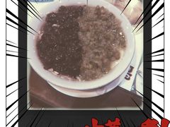 -阿殳粥馆(水围村店)