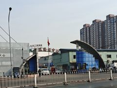 -京深海鲜市场(光彩路店)