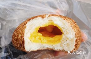 Milk Yellow Potato Bun
