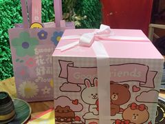 -好利来(山东路店)