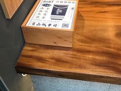 -唐沫茶兮(仓山万达金街店)
