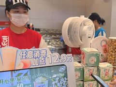 -DQ·蛋糕·冰淇淋(湖景东路店)