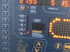 -超鹿运动(融侨锦江店)