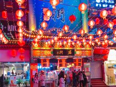 -YUMI芽米·法式烘焙·咖啡(文化宫店)