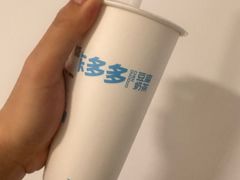 -陈多多·豆腐奶茶(簇桥店)
