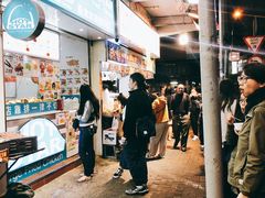 -凝香园(渣菲大厦店)