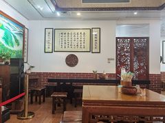 -蓝记云吞(正果店)