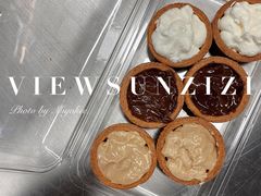 -贵阳高新惠诚食品有限公司