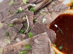 -伊穆祥牛肉面总店·清真