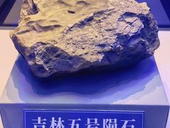 -吉林市博物馆