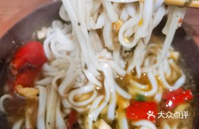 Noodle Sucking