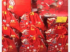 -blt精品超市(杭州城西银泰店)