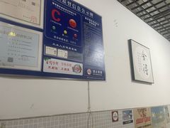 -小毛绝杀炒粉