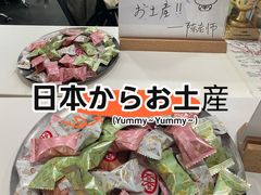 -帝京日语(春熙路旗舰校区)