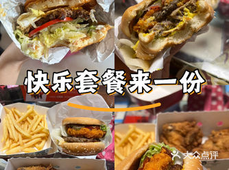 忙里偷闲的快乐快餐时光