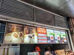-南方迷宗大包(湖滨店)