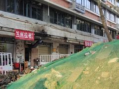 -龍城柳州螺蛳粉(群星路店)