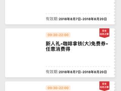 -肯德基(胜利店)