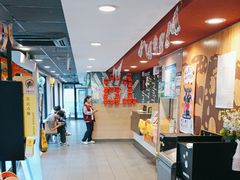 -麦当劳(杨高南路店)