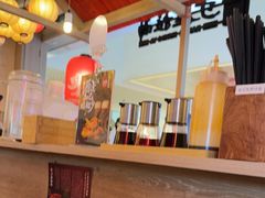 -寸屋拉面(凯德晶萃店)