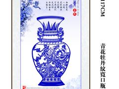 -犄角旮旯(小石碑胡同店)