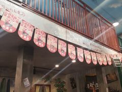 门面-马路边边麻辣烫联盟路店