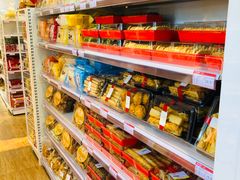 -百年义利(北兴路店)