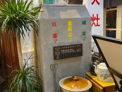 -逸桂禾面馆