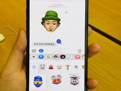 -Apple零售店(深圳益田假日广场店)