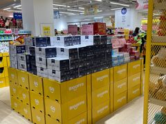 -BIGOFFS 超级折扣(仁恒伊势丹店)