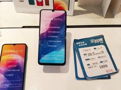 -中国电信营业厅(翔殷路)