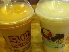 -马拉桑果汁(龙头路总店)