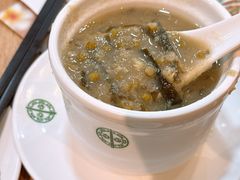 冻香草海带绿豆沙-添好运点心专门店(中环IFC店)