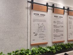 -野人先生现做冰淇淋(北京环宇荟店)
