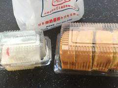 -红宝石·鲜奶小方·海派西点房(南丹店)