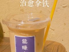 -HANA COFFEE(长寿路店)