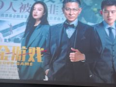 -新盈光·旗舰店(海曙苍松路店)