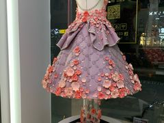 -麦雪尔甜品·生日蛋糕(新街口旗舰店)