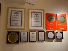 -包整·丝娃娃(一览甲秀楼风景店)