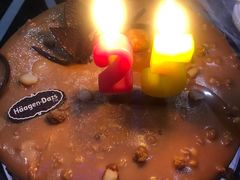 -哈根达斯(龙湖时代天街店)