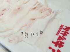 -为什么牛潮汕牛肉火锅(中信广场店)