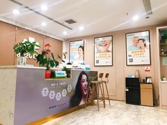 -启辰口腔(南坪店)
