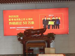 -解家河南菜(商鼎路店)