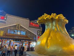-德顺源·非遗烧麦·老菜(大观园店)
